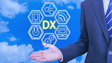 DX（デジタルトランスフォーメーション）とは？例を交えて意味を詳しく解説