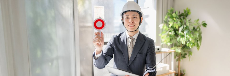 企業防災とは？企業の防災対策の必要性・具体的な対策を紹介