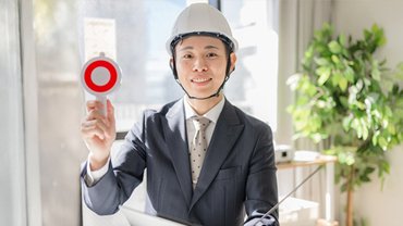 企業防災とは？企業の防災対策の必要性・具体的な対策を紹介