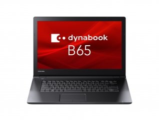 dynabook B65/DP Celeronモデル