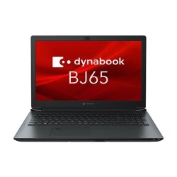 dynabook BJ65/FS Corei7モデル