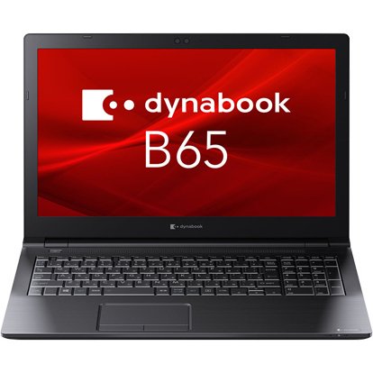 dynabook B65/HU (Corei7)